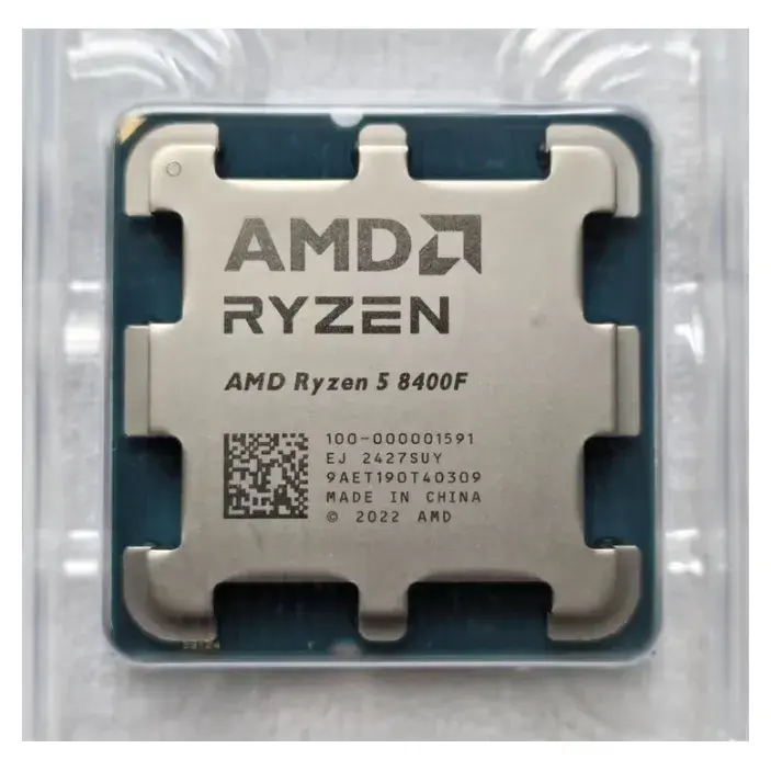 Microprocesador Amd Ryzen 5 8400F-3.webp