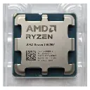 Microprocesador Amd Ryzen 5 8400F-3.webp