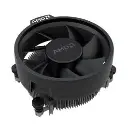 Microprocesador Amd Ryzen 5 8400F-2.webp