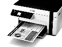 Impresora-Multifuncion-Sistema-Continuo-Epson-M2120-4.webp