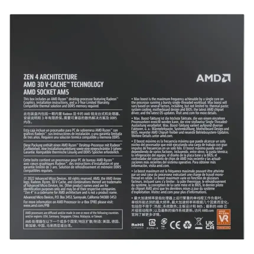 Microprocesador Amd Ryzen 7 7800X3D-4.webp