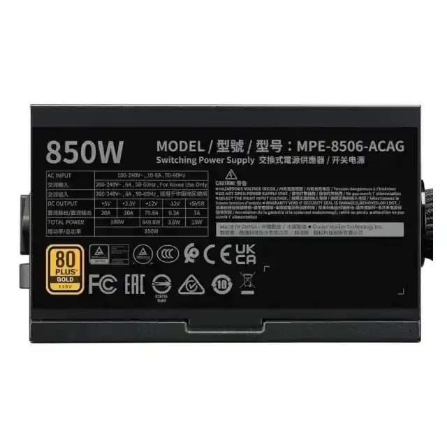 Fuente Cooler Master MWE Gold 850 V3 80 Plus NM FR-2.webp