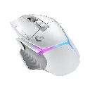 Mouse Inalámbrico logitech G502 X Blanco-2.webp