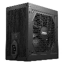 Fuente pc MSI MAG A750GL 750W 80 Plus Gold PCIe 5 ATX-6.webp