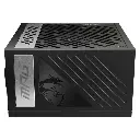 Fuente pc MSI MPG A1000G 1000W 80 Plus Gold PCIe 5.0 ATX 3.1-3.webp