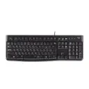 Teclado Logitech K120 USB español