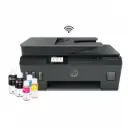 Impresora Multifunción Sistema Continuo HP InkTank 530 color