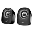 Parlantes Genius 6W USB SP-Q160 Gris c/Control de volumen