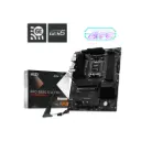 Placa madre MSI PRO B850-S WIFI6E AM5 DDR5